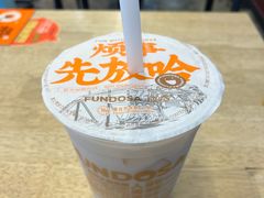 -放哈·甜醅子奶茶创造者(正宁路店)