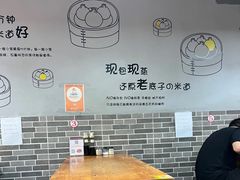 -笼铭坊(北蔡店)