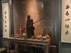 -新荣记(椒江店)