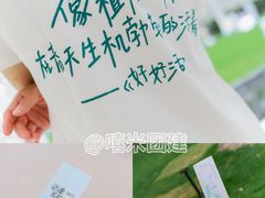 -龙湖重庆时代天街