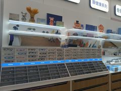 -EYEcare眼镜店(南京东路店)