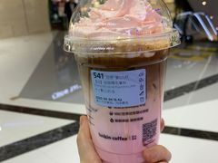 -瑞幸咖啡(西铁营万达广场店)