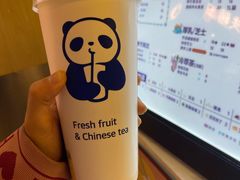 -茶百道(招商花园城店)
