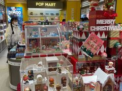 -泡泡玛特POPMART(壹号店)