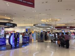 -王权免税店(普吉市区店)