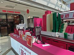 -K22.酸奶草莓(烟台芝罘店)