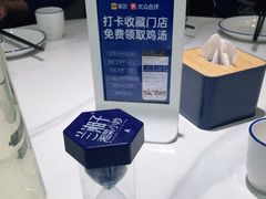 -兰湘子·湘菜小炒(石家庄万象城店)