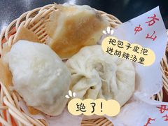 -方中山胡辣汤(成都首店)