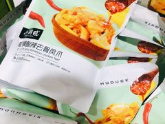 -山姆会员商店(邻瑞广场店)