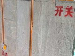 -宁波圣都装饰