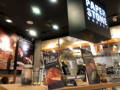 -PAPER STONE BAKERY(天环店)