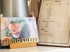 -UPUPKAFE  立咖啡(浏城桥店)