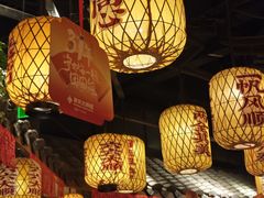 -南京大牌档(济南万象城店)