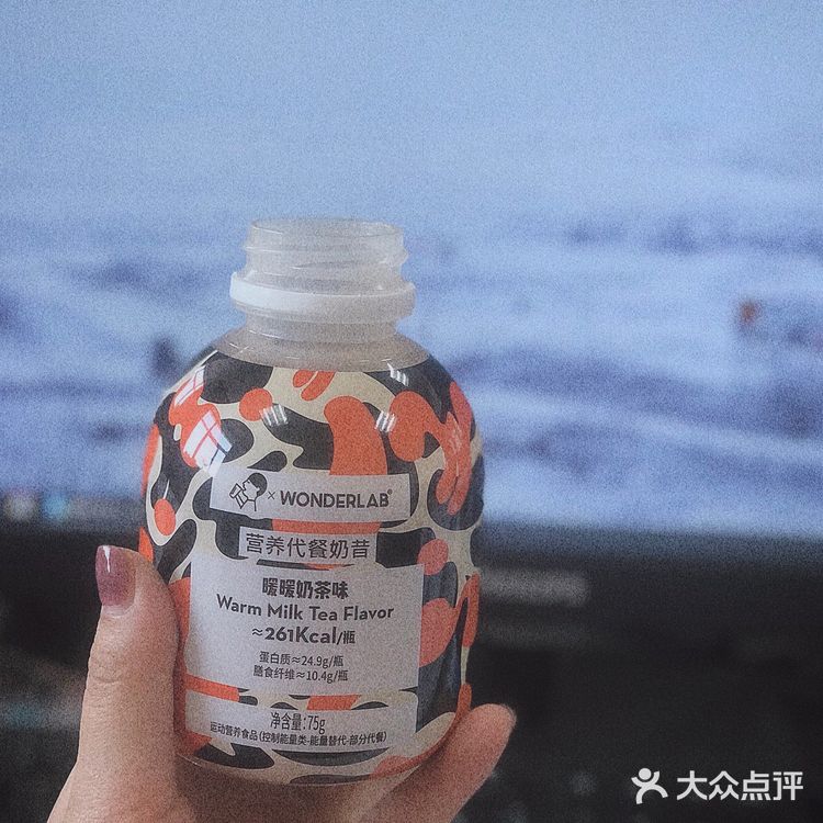 喜茶✖️WONDERLAB