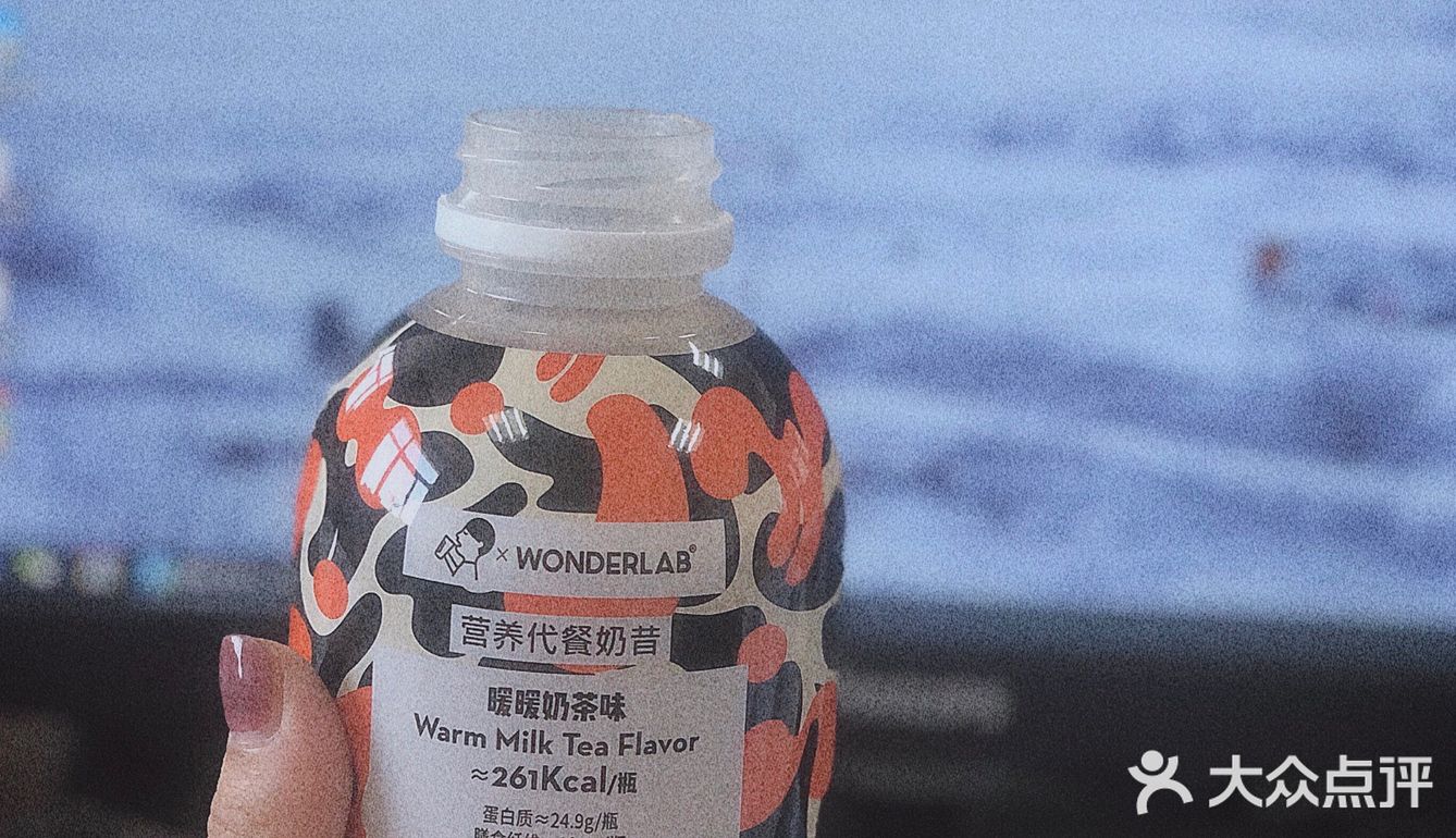 喜茶✖️WONDERLAB