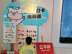 -五星桥原切肥牛火锅(怀德桥店)