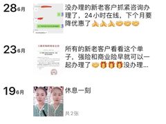 -中国太平洋保险(上海分公司)