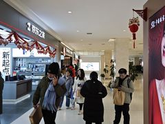 -北京华联购物中心(天通苑店)