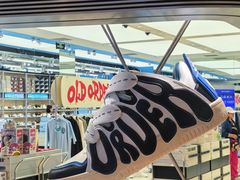 -天河城购物中心