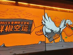 -鸣记脆皮烤鱼·海鲜烤鱼(三八广场店)