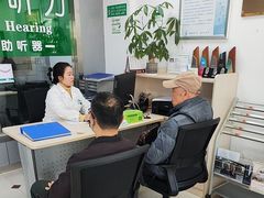 -惠耳听力助听器(登云路店)