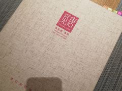 菜单-觅唐MITONG(鸟巢店)