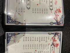 -喜洲翰林餐厅(董家百年老宅店)