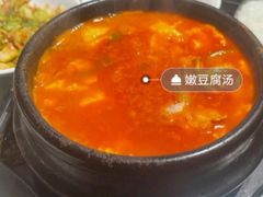 -喜来稀肉(望京店)