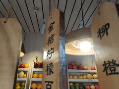 -一杯黔茶(西江千户苗寨古街店)