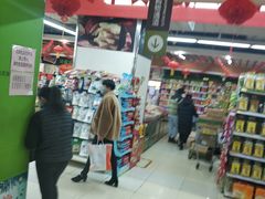 -永辉超市(新世界店)