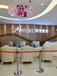 -深圳美莱医疗美容医院