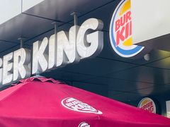 -汉堡王(上海缤谷一期店)