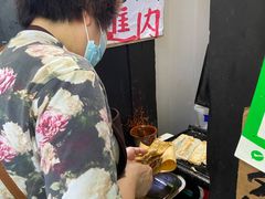 -孙奶奶葱包桧