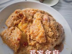 -邓家食府(邓小平故里店)