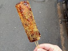 年糕-玛马艾脆皮水磨年糕(湖北路87-89小区店)