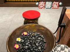 -泰馨玺·正宗泰式按摩SPA(石皮路店)