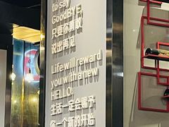 -胡哥烤肥牛(车公庙店)
