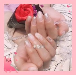 -生活美一点玉指间美甲美睫