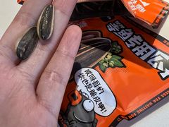 -鸣记脆皮烤鱼·海鲜烤鱼(三八广场店)