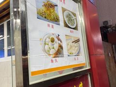 -尚干依清小吃(西洪店)