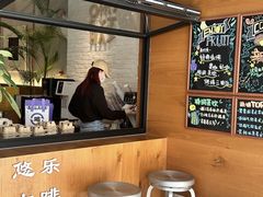 -YOLO COFFEE悠乐咖啡