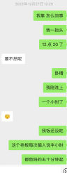 -优尚·烫·染·店