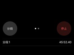 -广州仁爱天河医院体检中心