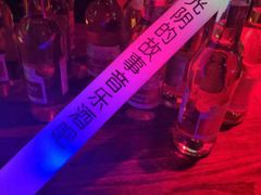 -光阴的故事音乐酒吧(1905店)