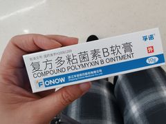 -上海市第四人民医院