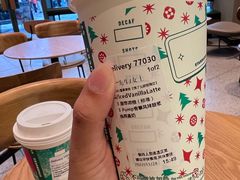 -星巴克(肇庆四会吾悦广场店)