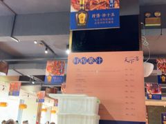-天下客饭店(中山路店)