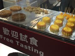 -奇华饼家(香港国际机场T1店)
