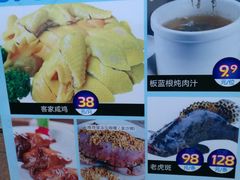 -天鲜阁·海鲜粤菜·33年老字号(石槎白云站店)