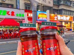 -吉利龙虾·新派海鲜烧烤